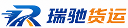 象州县附近回程货车调度｜工程机械爬梯车大件运输车调度